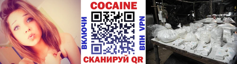 Купить наркотик Донской Лсд 25 Меф мяу мяу АМФЕТАМИН Псилоцибиновые грибы КОКАИН ГАШИШ Конопля