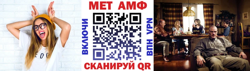 кракен   Донской  АМФ Розовый 