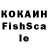 Alfa_PVP кристаллы fixed/updated