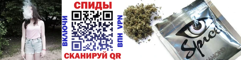 где найти Донской БУТИРАТ Butirat