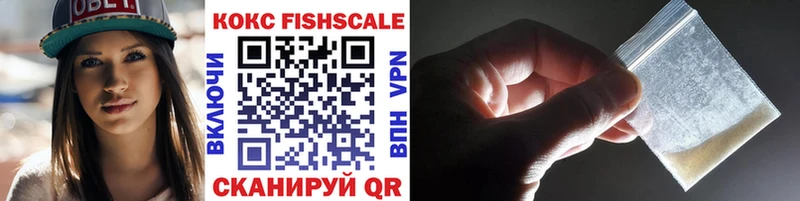 COCAIN 98%  мориарти официальный сайт  Донской 