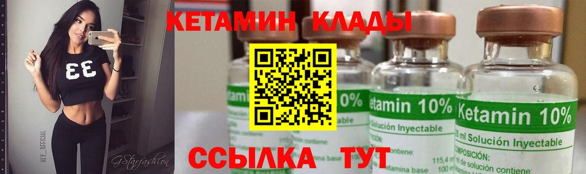МЕФ Донской