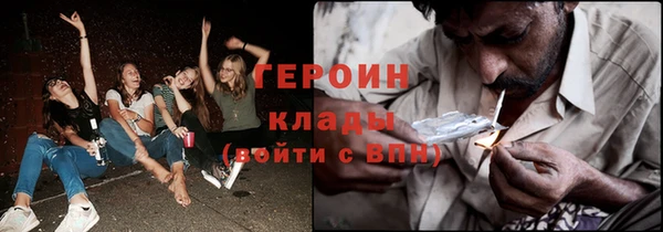 MDMA Premium VHQ Мегион