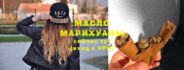 МДМА Медвежьегорск