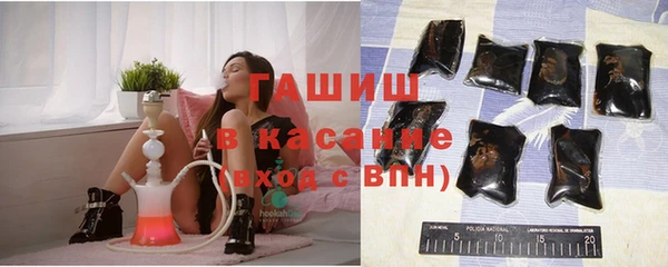 MDMA Premium VHQ Мегион