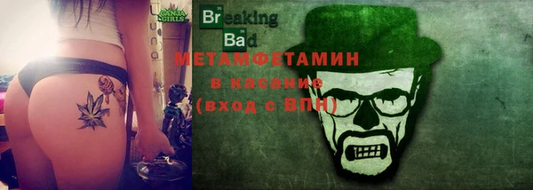 МДМА Медвежьегорск