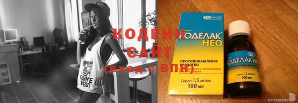 MDMA Premium VHQ Мегион