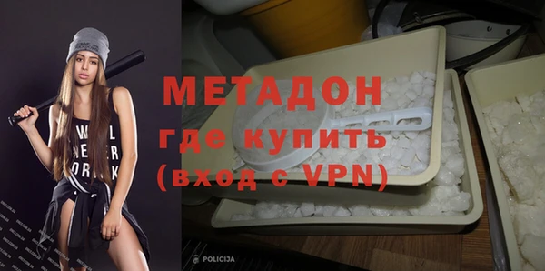 МДМА Медвежьегорск