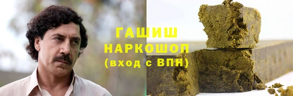 МДМА Медвежьегорск