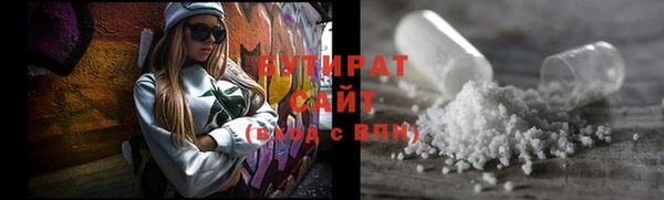 MDMA Premium VHQ Мегион