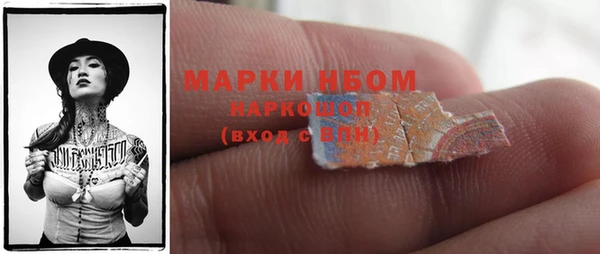 MDMA Premium VHQ Мегион
