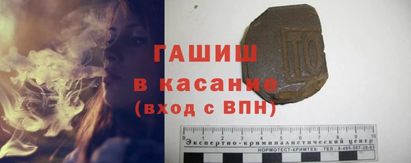 МДМА Медвежьегорск