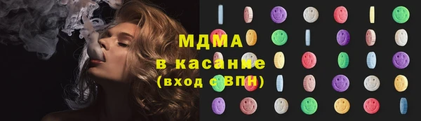 Альфа ПВП Медногорск