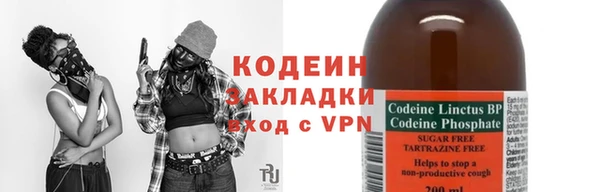 Альфа ПВП Медногорск