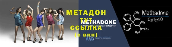 МДМА Медвежьегорск