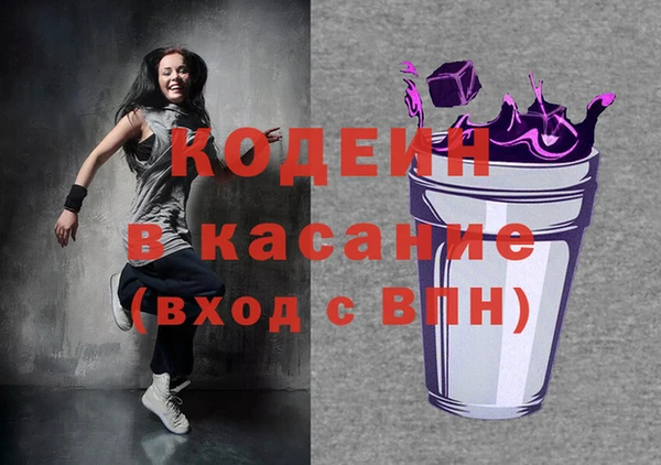 MDMA Premium VHQ Мегион