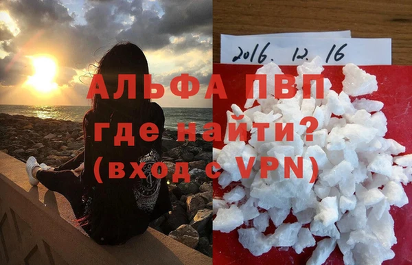 МДМА Медвежьегорск
