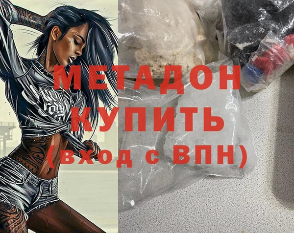 Альфа ПВП Медногорск