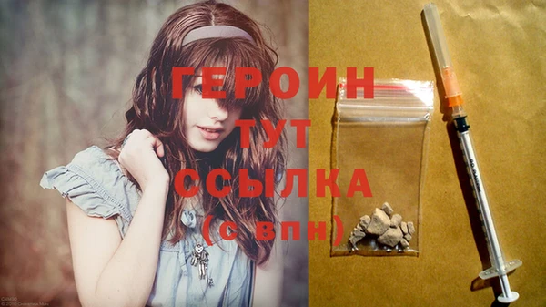 MDMA Premium VHQ Мегион