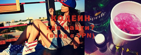 МДМА Медвежьегорск
