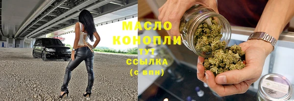 МДМА Медвежьегорск