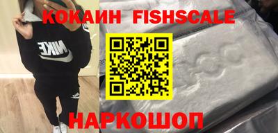 дурь Апрелевка