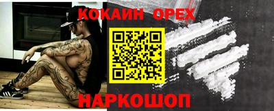 MDMA Апрелевка