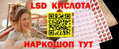 MDMA Апрелевка