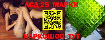 MDMA Апрелевка
