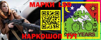 дурь Апрелевка