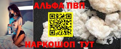 MDMA Апрелевка