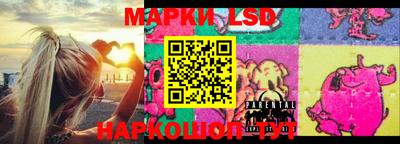 дурь Апрелевка