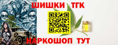 гашик Апшеронск