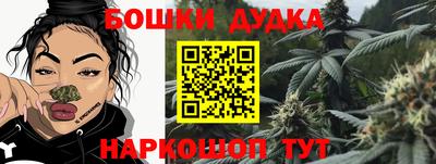 дурь Апрелевка