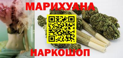 бутират Аргун