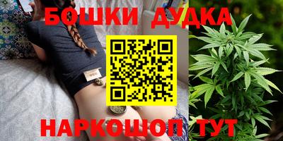 дурь Апрелевка