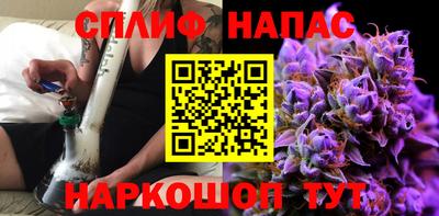 дурь Апрелевка