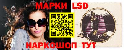 дурь Апрелевка