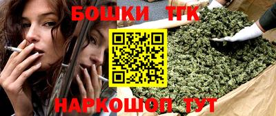 бутират Аргун