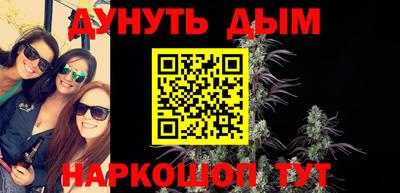 MDMA Апрелевка