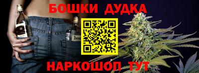 ALPHA-PVP Азнакаево