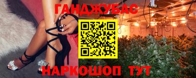MDMA Апрелевка