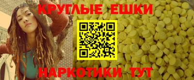 MDMA Апрелевка