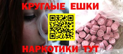 твердый Аргун