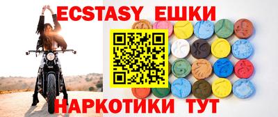 твердый Аргун