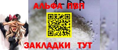 MDMA Апрелевка