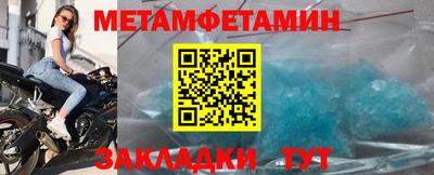 твердый Аргун