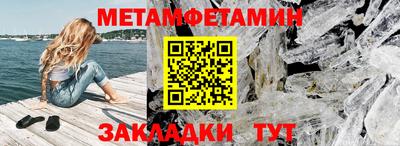 MDMA Апрелевка