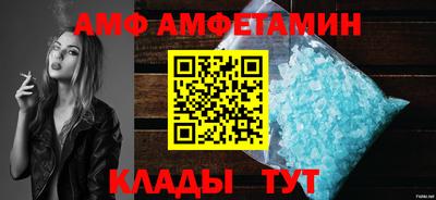 MDMA Апрелевка