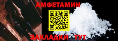 MDMA Апрелевка
